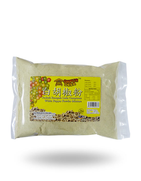 SAU23 White Pepper Powder 500g